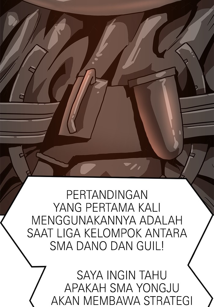 Double Click Chapter 119 halaman 70