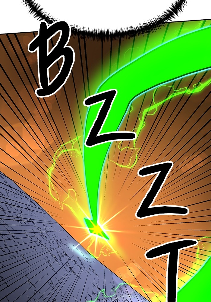 Double Click Chapter 119 halaman 87