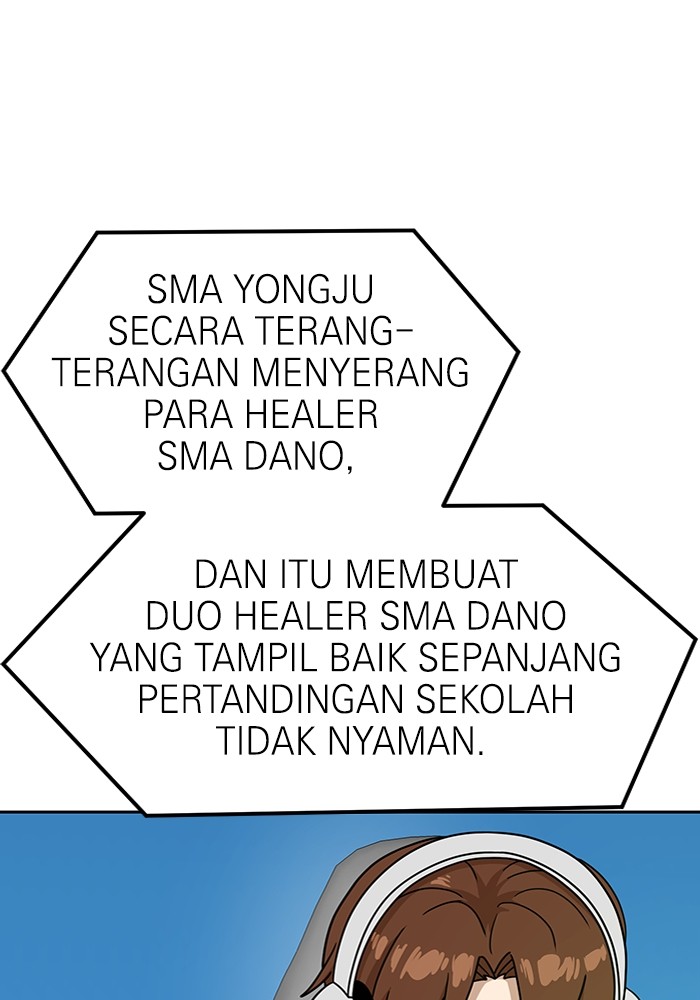 Double Click Chapter 119 halaman 41