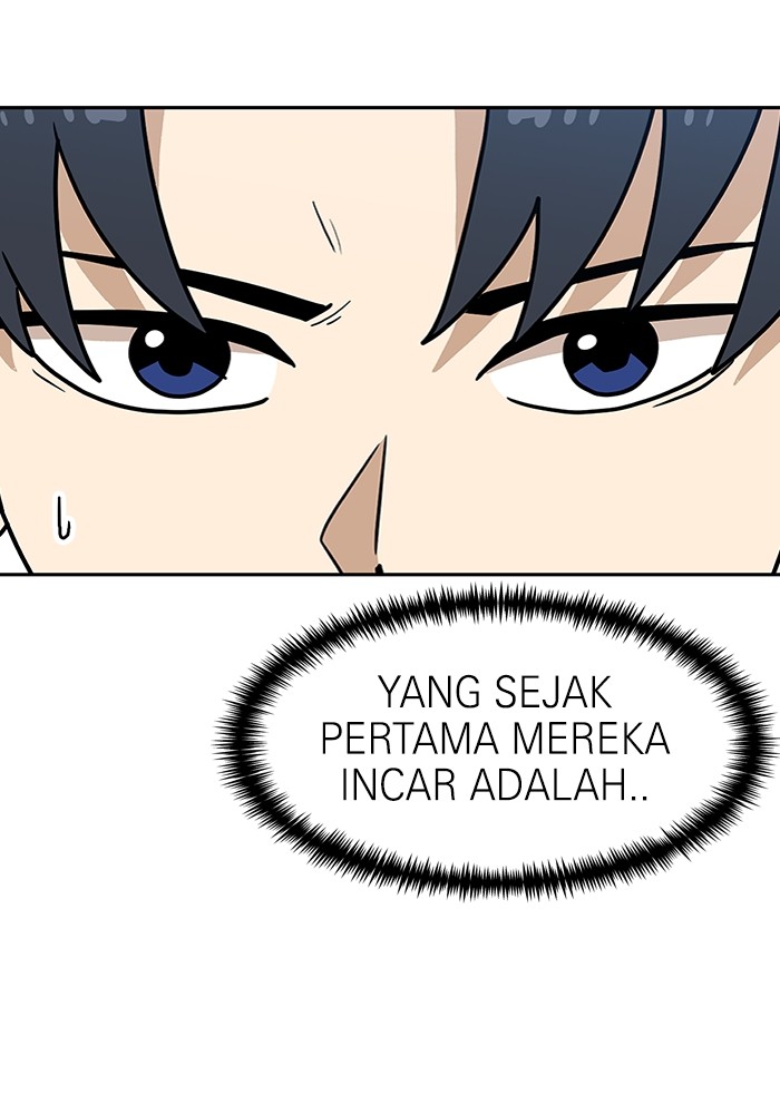 Double Click Chapter 119 halaman 49