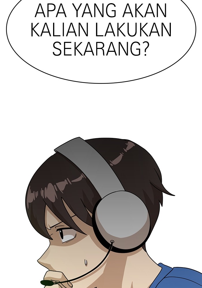 Double Click Chapter 119 halaman 57