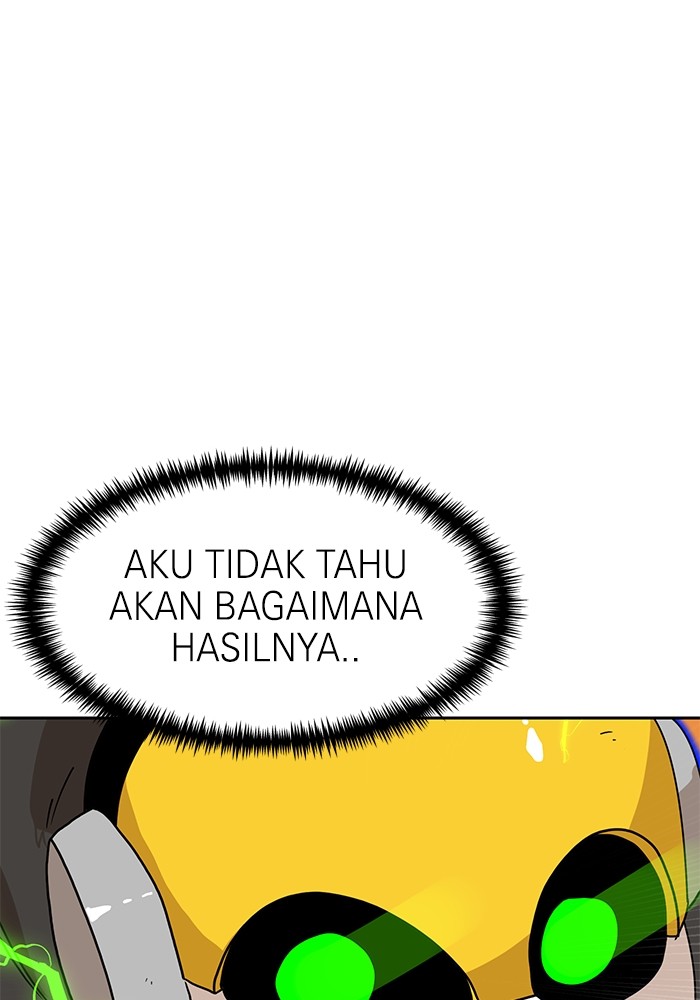 Double Click Chapter 119 halaman 85