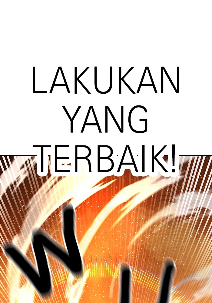 Double Click Chapter 119 halaman 140