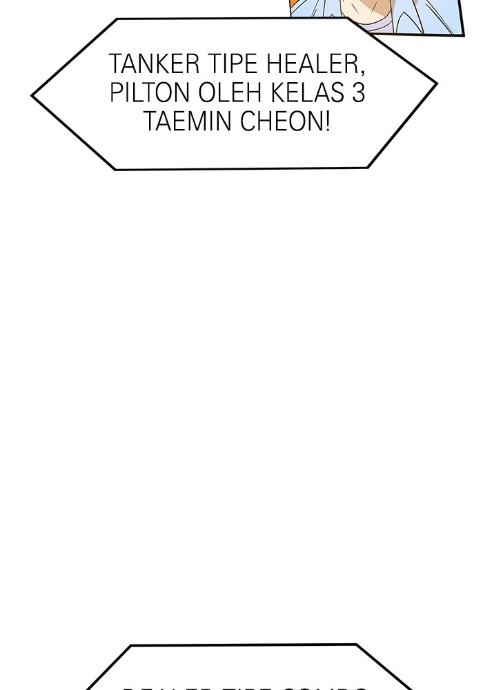 Double Click Chapter 119 halaman 65