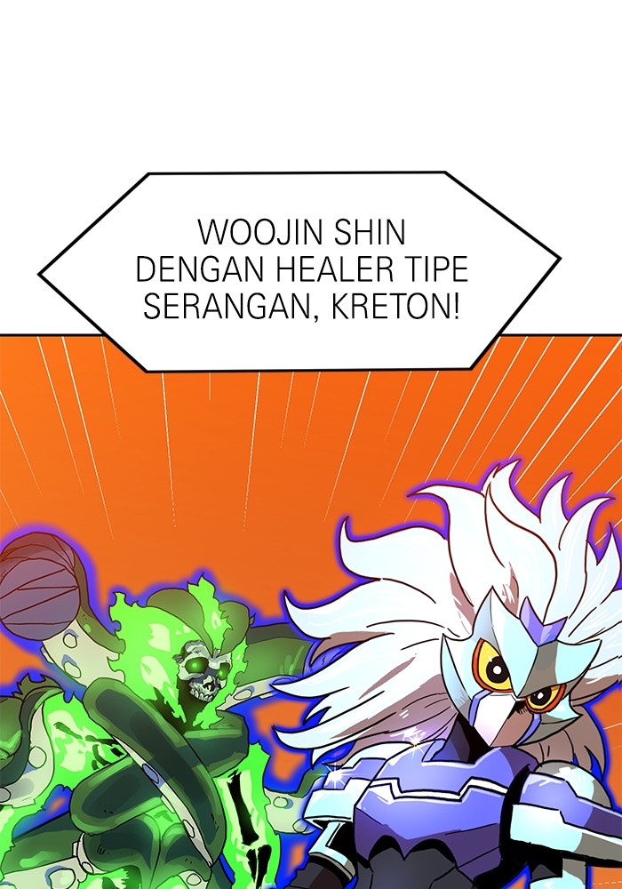 Double Click Chapter 119 halaman 72