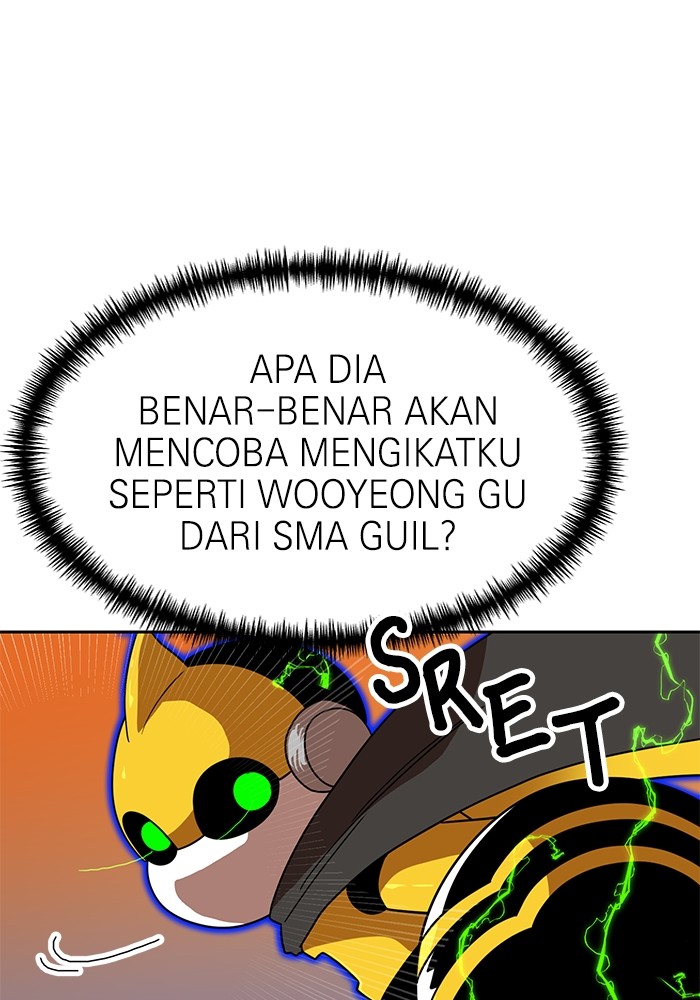 Double Click Chapter 119 halaman 80