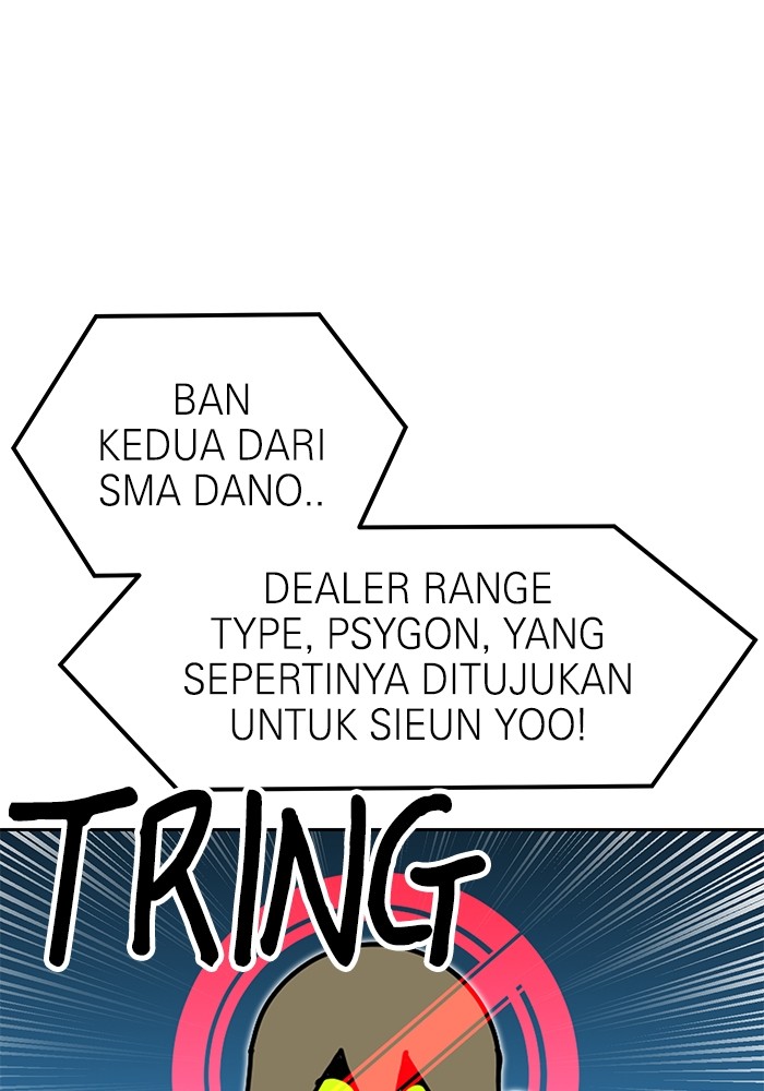 Double Click Chapter 119 halaman 13