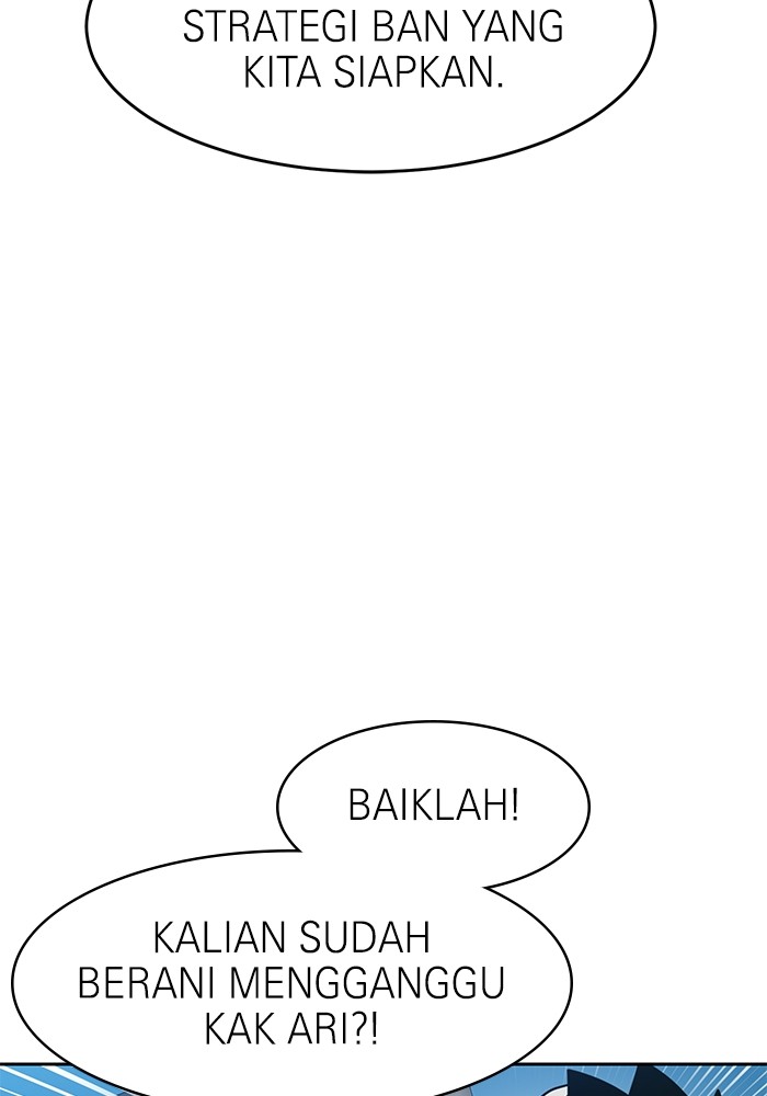 Double Click Chapter 119 halaman 11