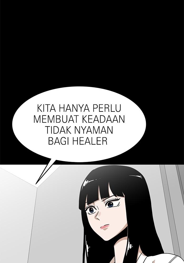 Double Click Chapter 119 halaman 27