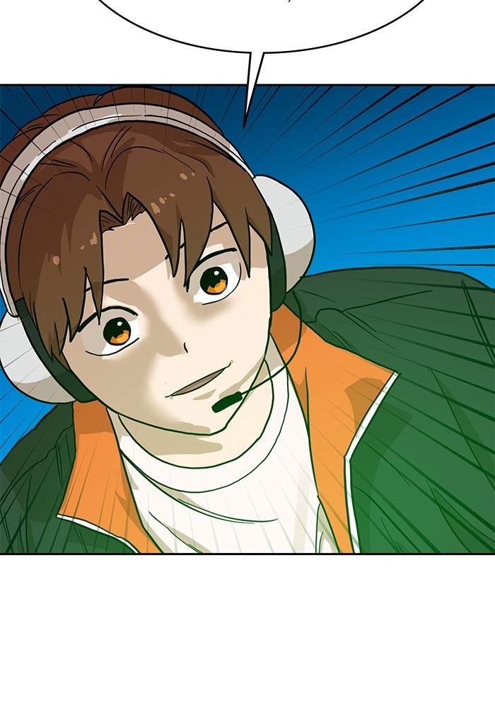 Double Click Chapter 119 halaman 137