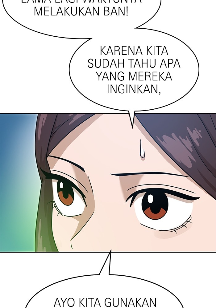 Double Click Chapter 119 halaman 10