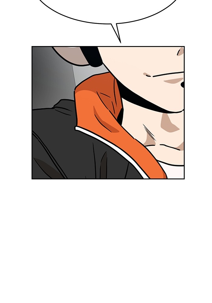 Double Click Chapter 119 halaman 53