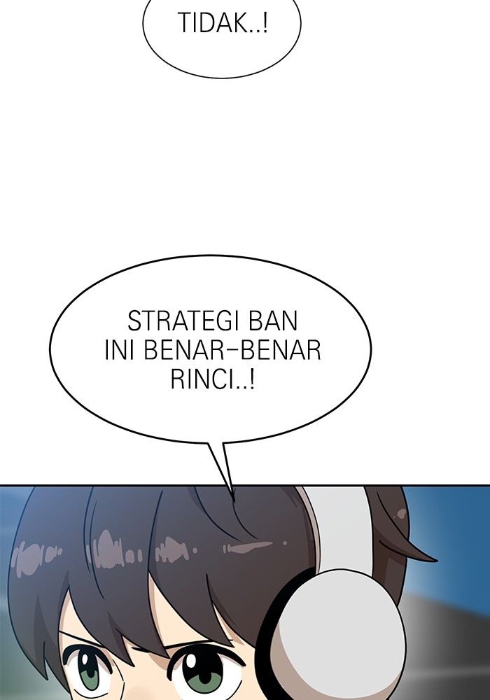 Double Click Chapter 119 halaman 8
