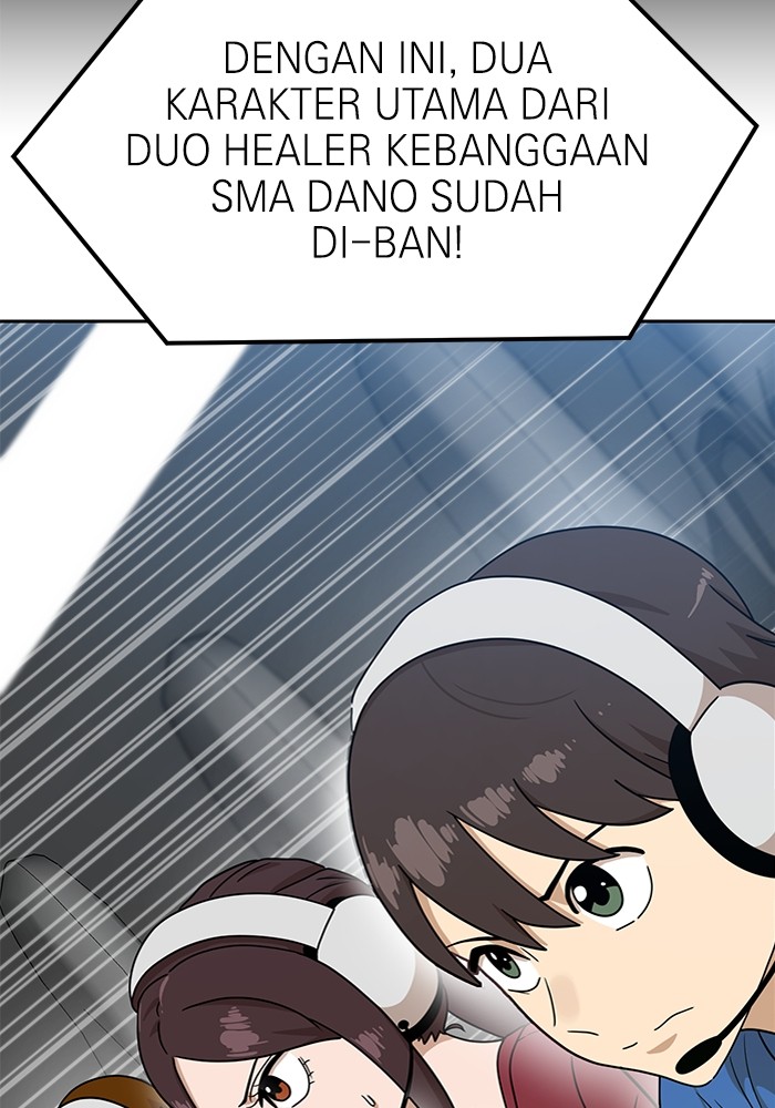 Double Click Chapter 119 halaman 32