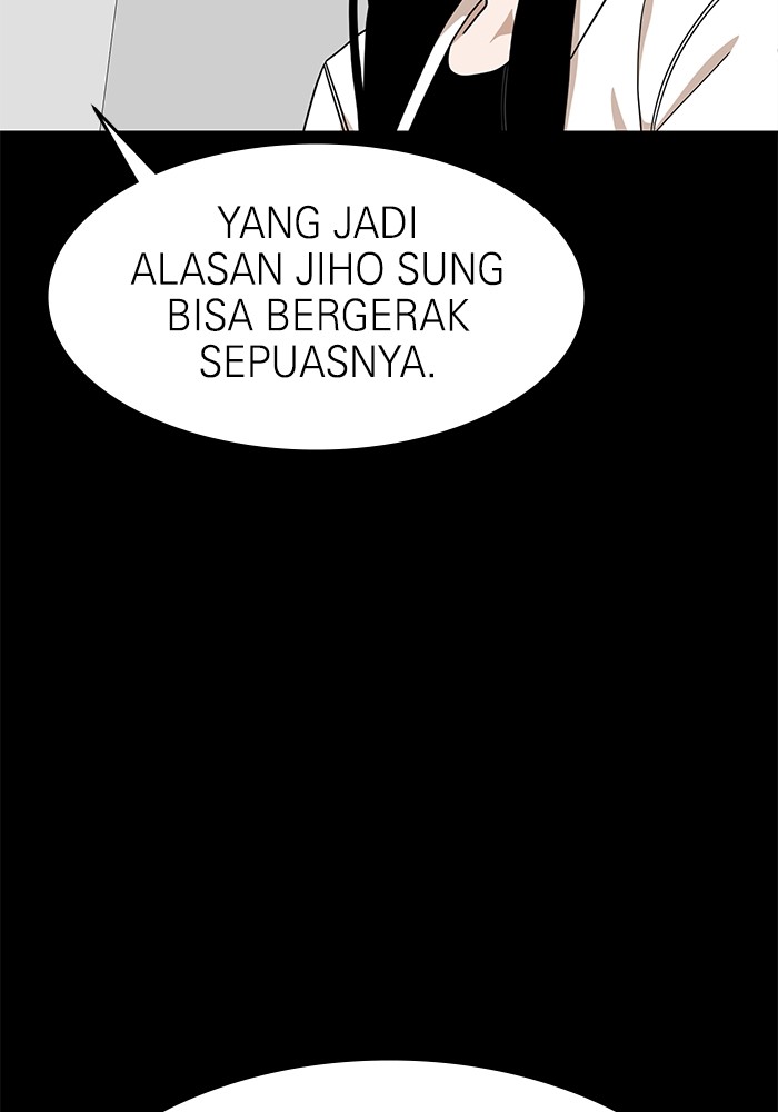 Double Click Chapter 119 halaman 28