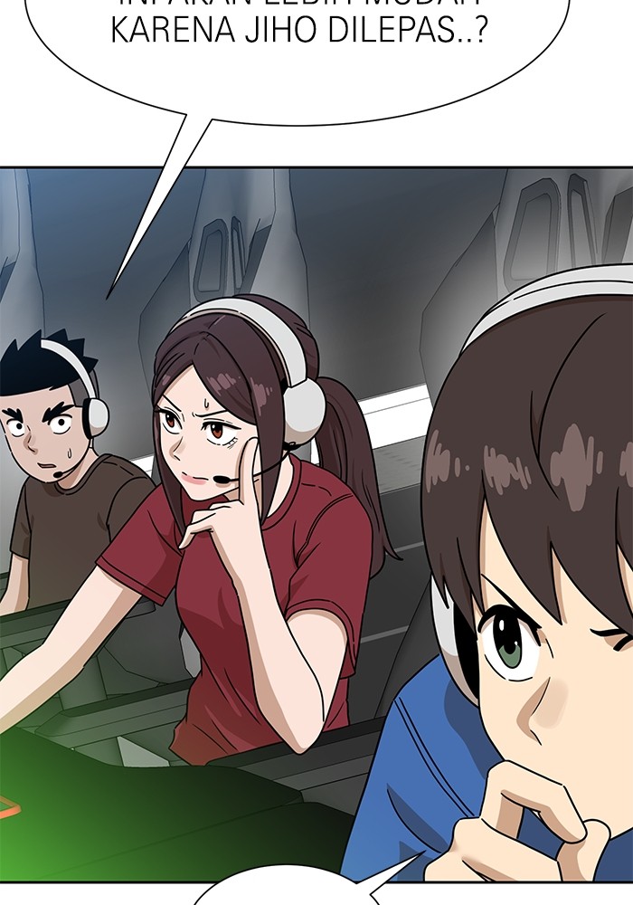 Double Click Chapter 119 halaman 7