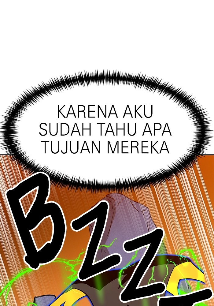 Double Click Chapter 119 halaman 115