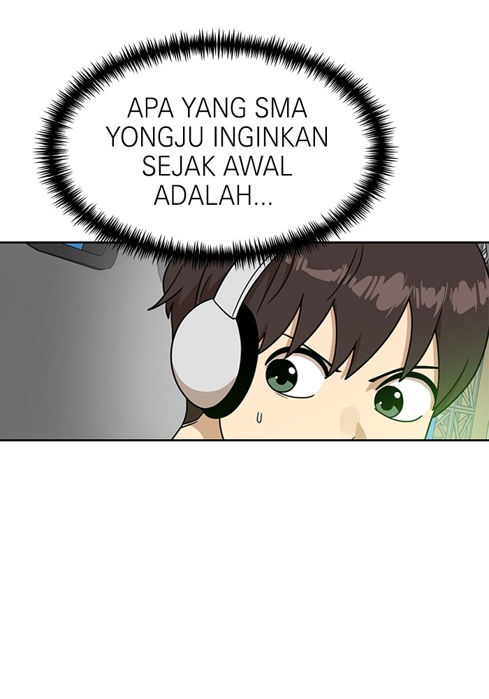 Double Click Chapter 119 halaman 47