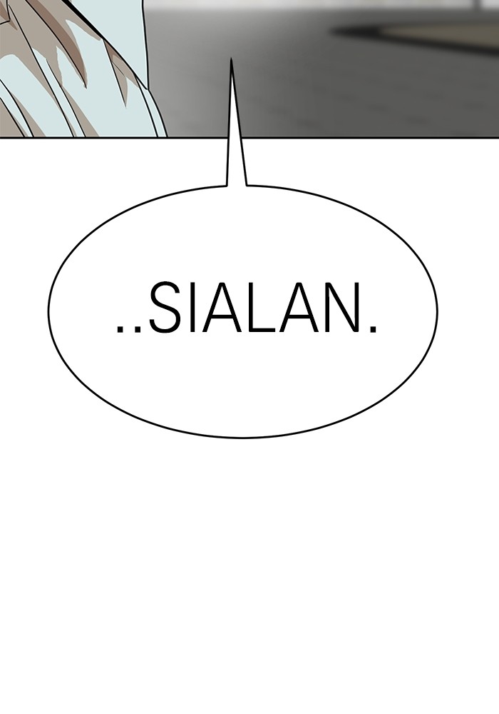 Double Click Chapter 119 halaman 35