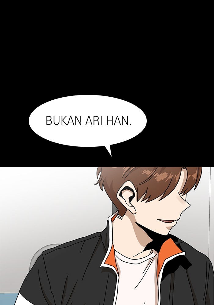 Double Click Chapter 119 halaman 24