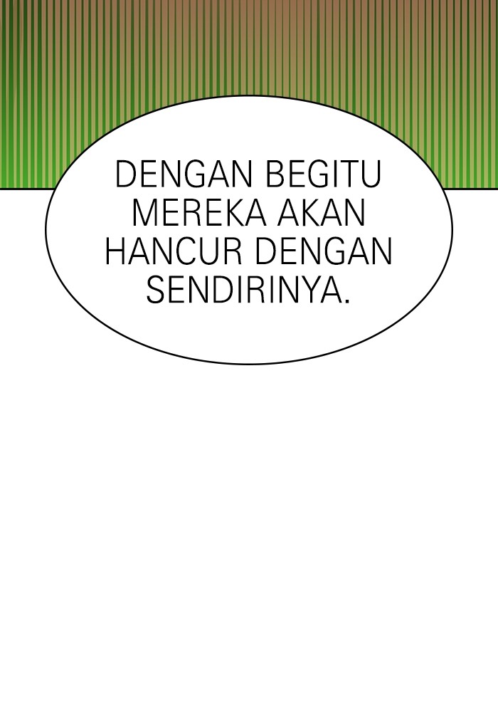 Double Click Chapter 119 halaman 5