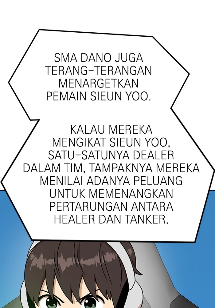 Double Click Chapter 119 halaman 43