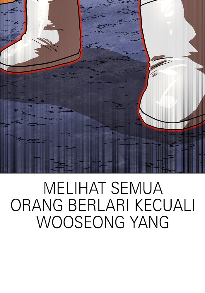 Double Click Chapter 119 halaman 112