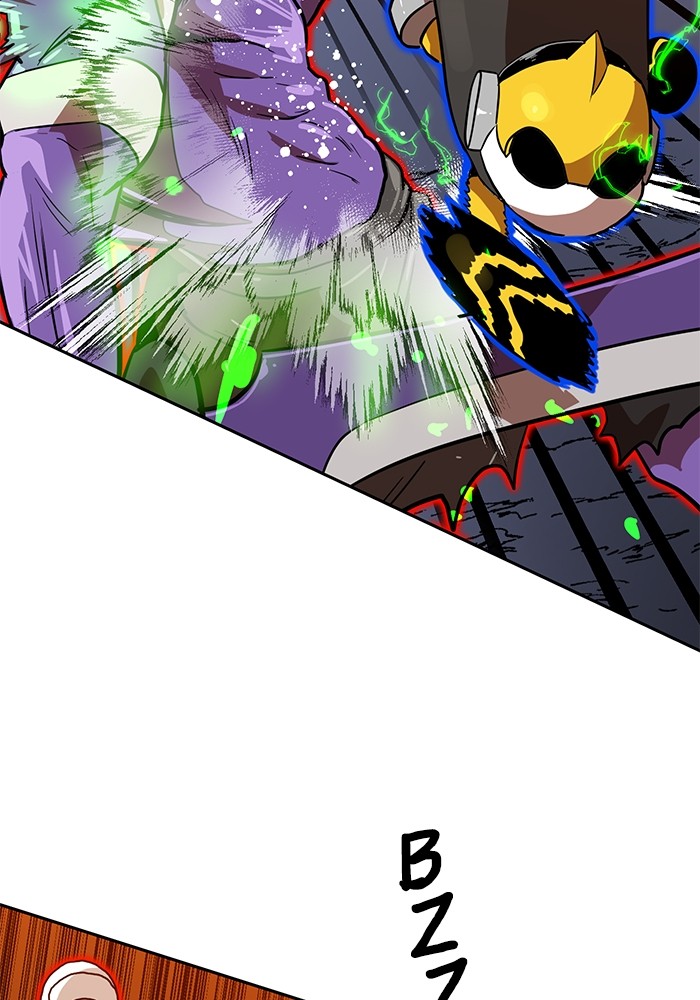 Double Click Chapter 119 halaman 97