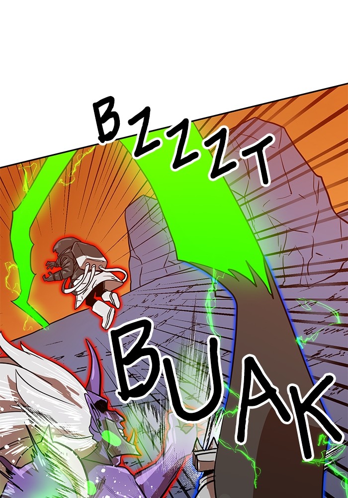 Double Click Chapter 119 halaman 96