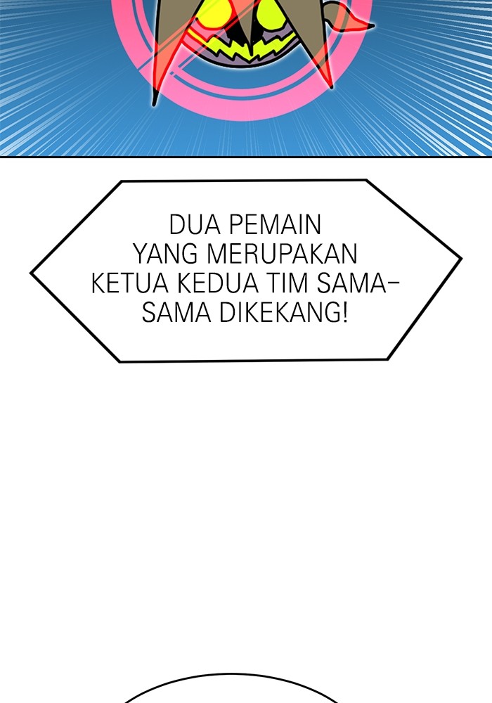Double Click Chapter 119 halaman 14