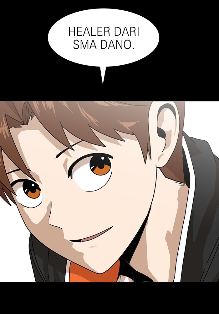 Double Click Chapter 119 halaman 26
