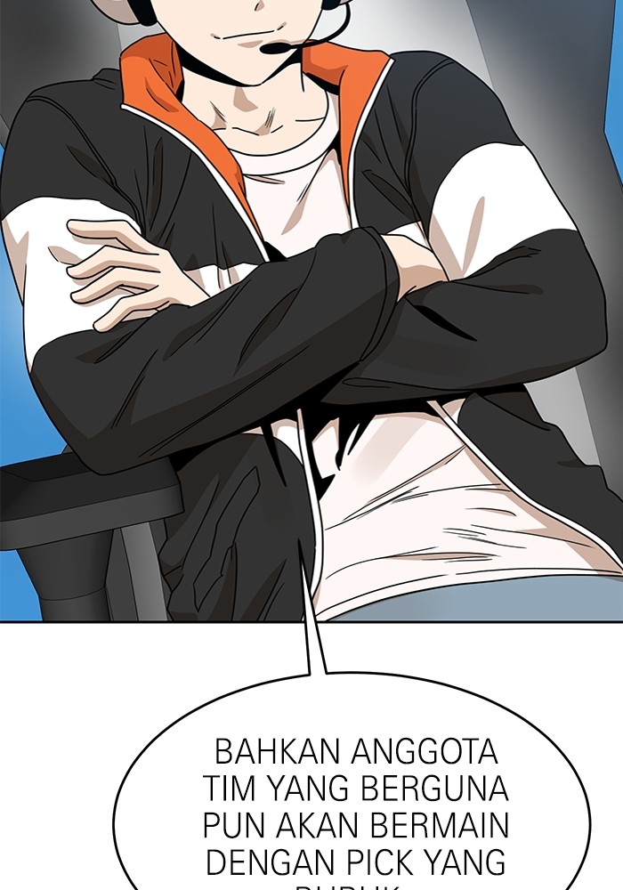 Double Click Chapter 119 halaman 55