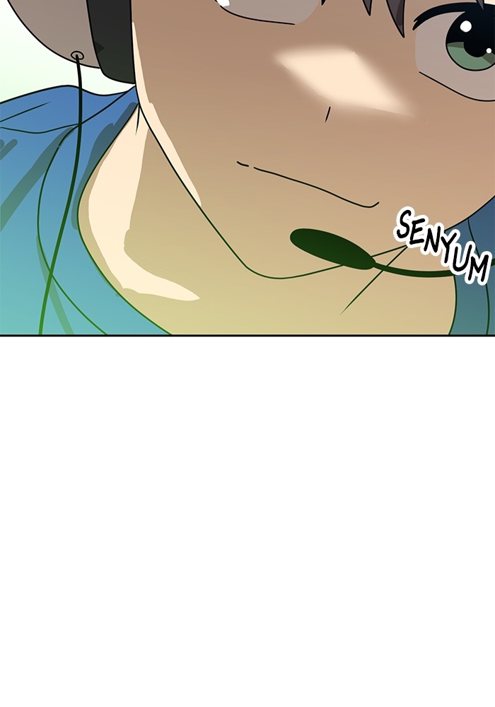 Double Click Chapter 119 halaman 114