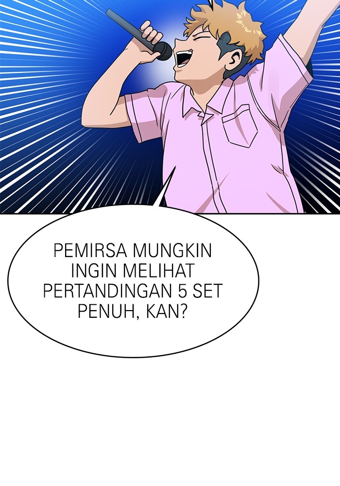 Double Click Chapter 119 halaman 60