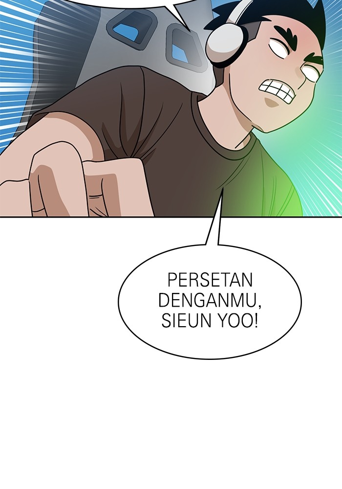 Double Click Chapter 119 halaman 12