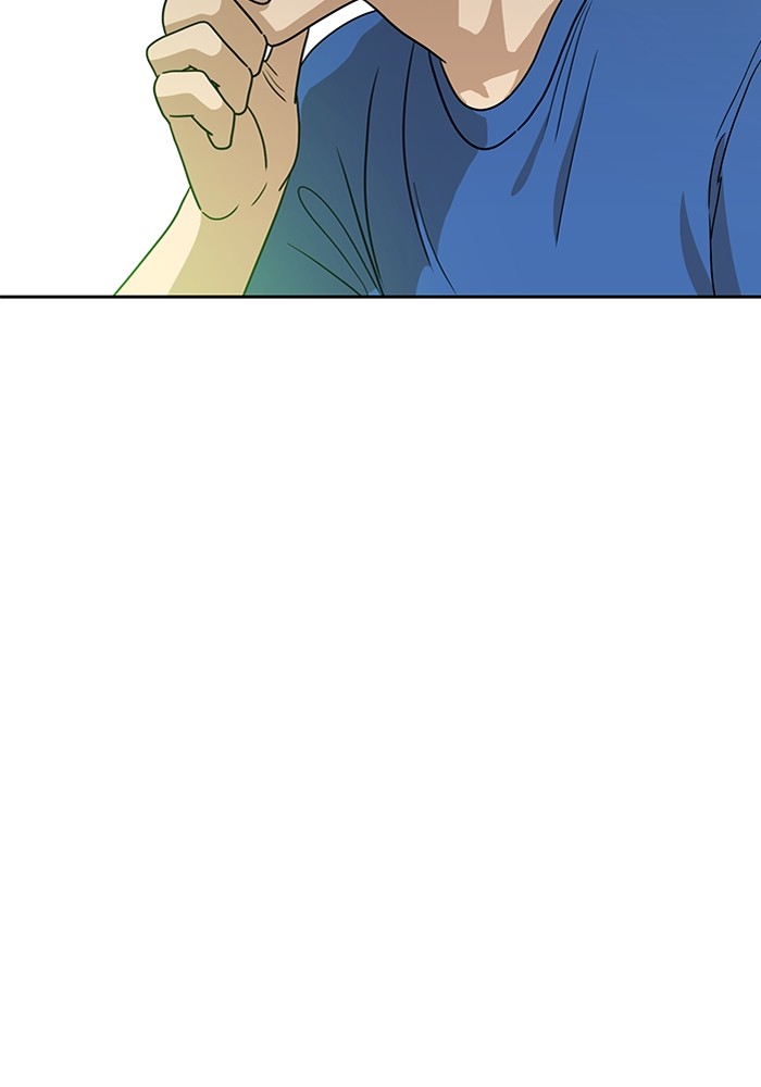 Double Click Chapter 119 halaman 58