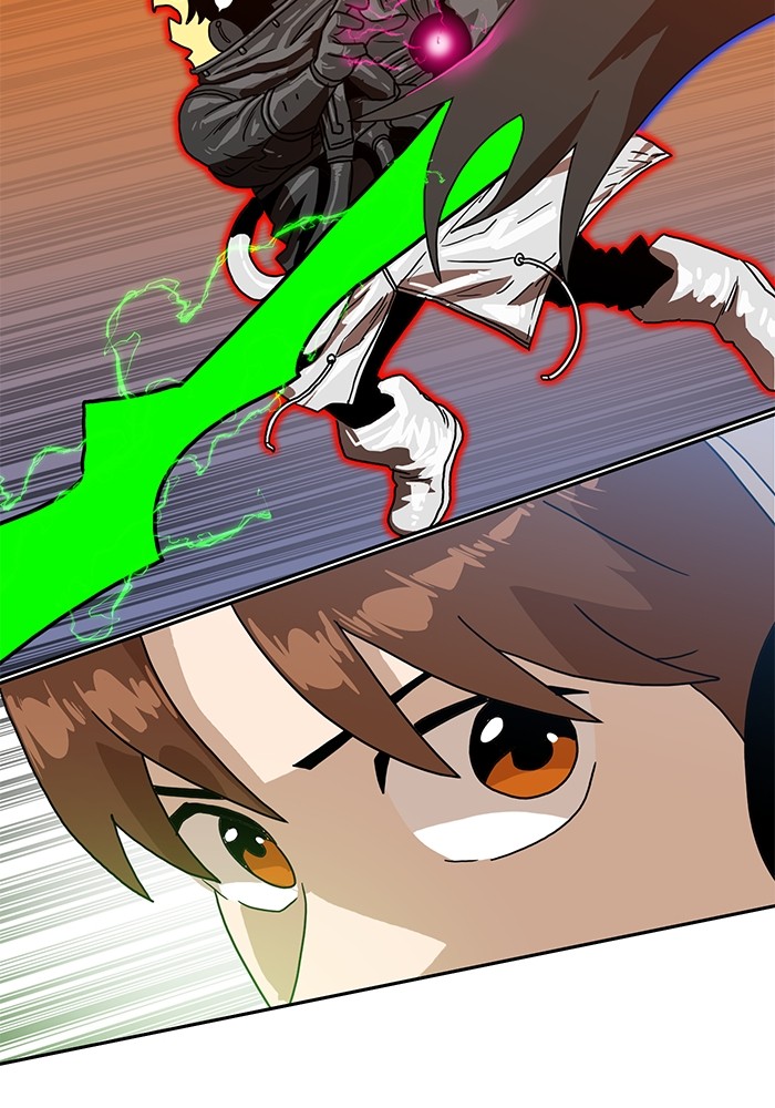 Double Click Chapter 119 halaman 95
