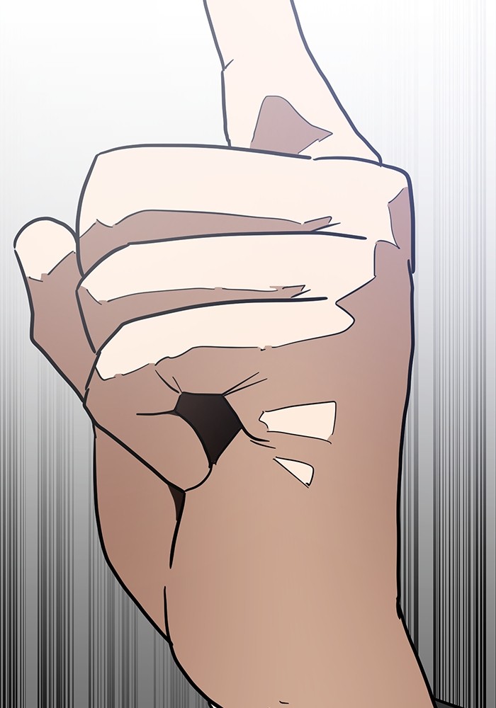 Double Click Chapter 119 halaman 2