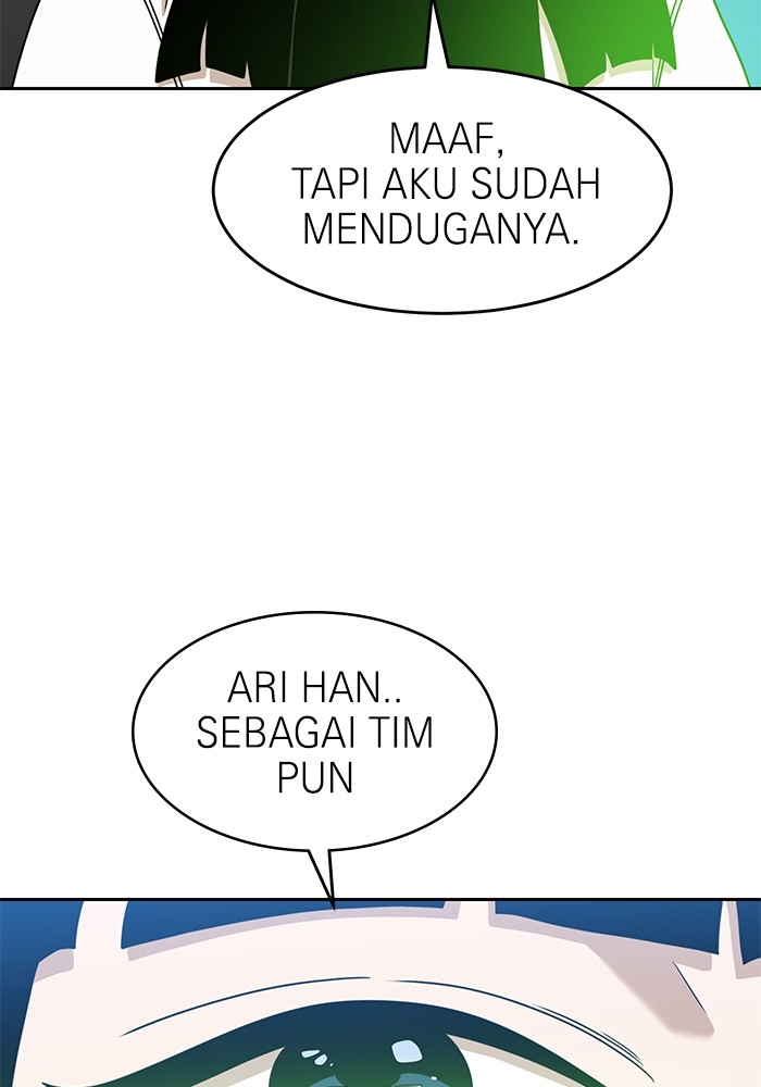 Double Click Chapter 119 halaman 16