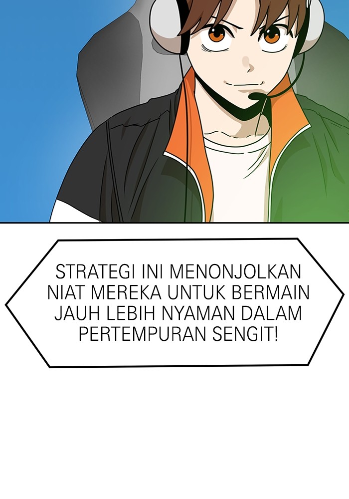 Double Click Chapter 119 halaman 42
