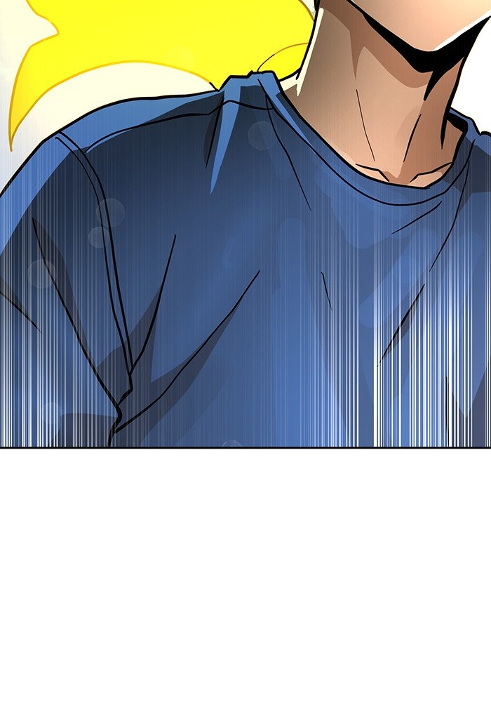 Double Click Chapter 131 halaman 6