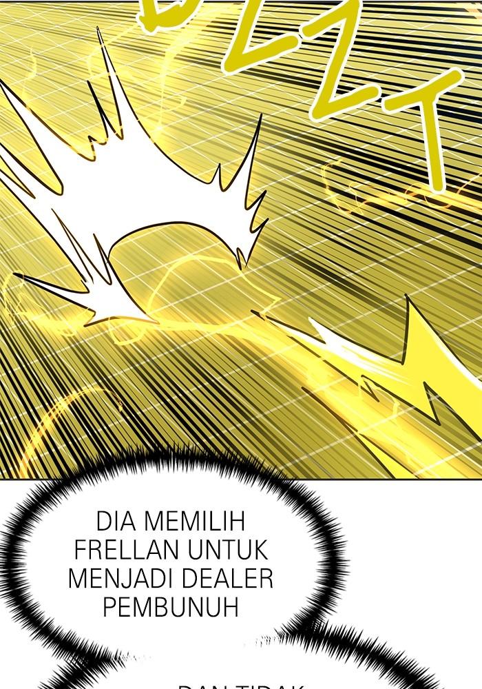 Double Click Chapter 131 halaman 76