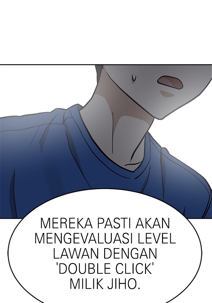 Double Click Chapter 131 halaman 3