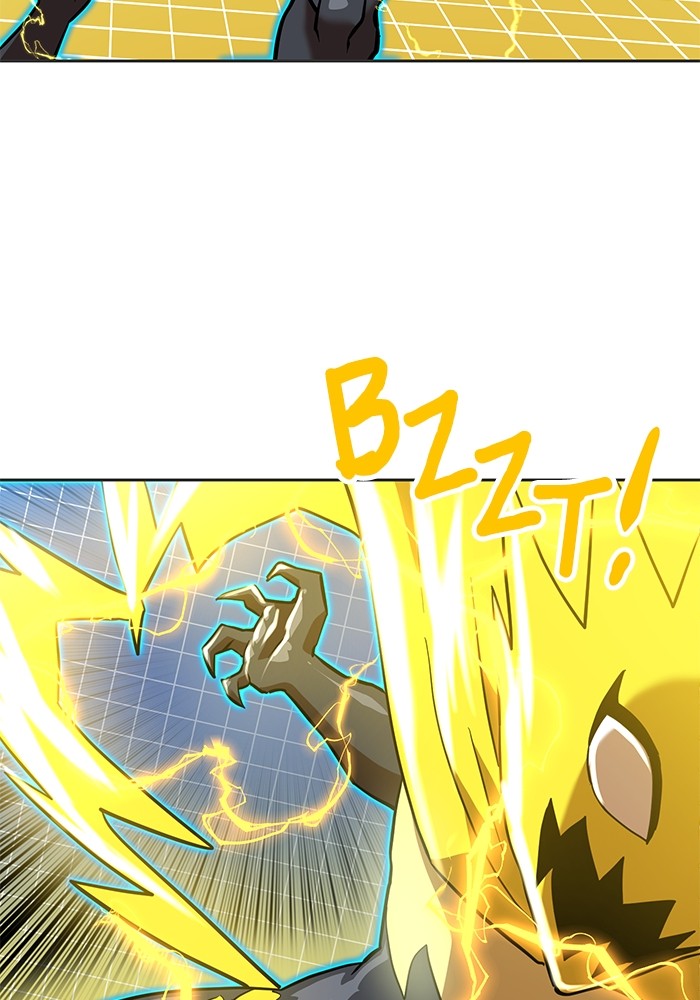 Double Click Chapter 131 halaman 96