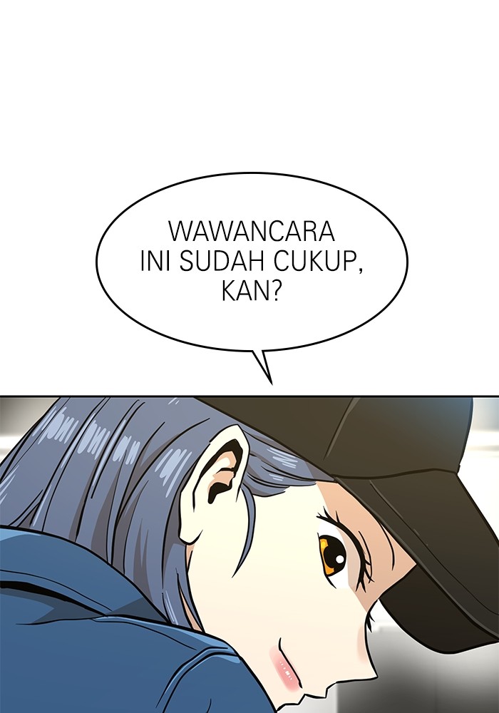 Double Click Chapter 131 halaman 21