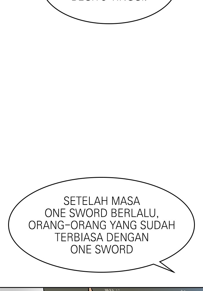 Double Click Chapter 131 halaman 12