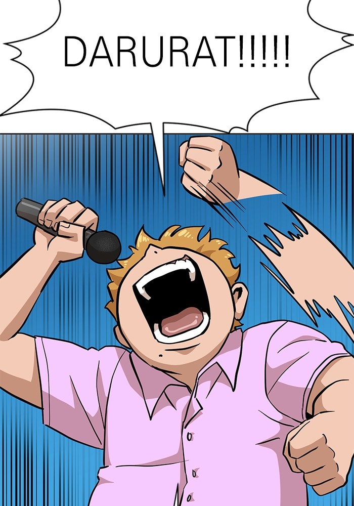 Double Click Chapter 131 halaman 28