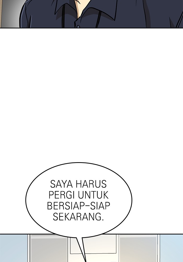 Double Click Chapter 131 halaman 19