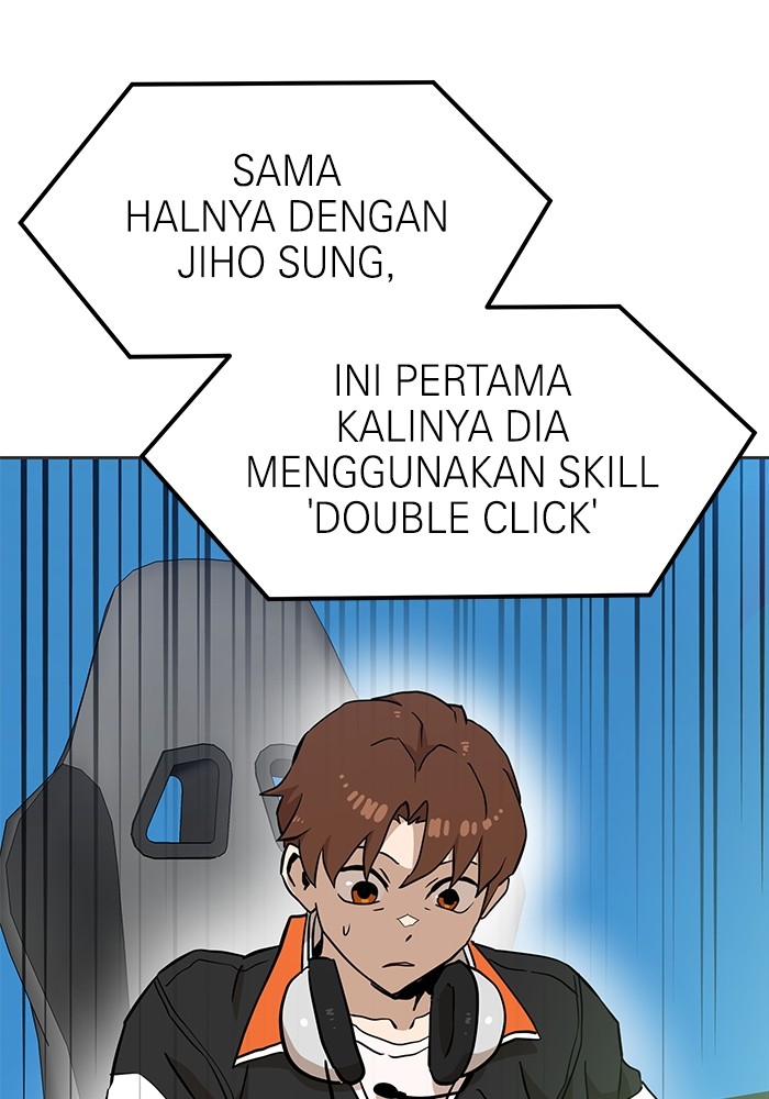 Double Click Chapter 131 halaman 34