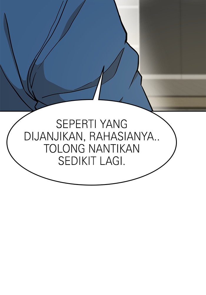 Double Click Chapter 131 halaman 22